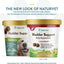 NaturVet® Bladder Support Plus Cranberry for Dogs (60 Soft Chew) Brand: NaturVet