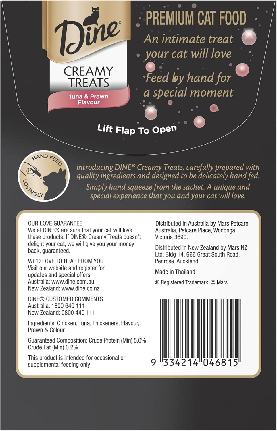 DINE Creamy Treats Cat Treats Tuna & Prawn Flavour 4 x 12g, 8 Pack (32 Sachets)