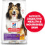 Hill's Science Diet Adult Sensitive Stomach & Skin Dry Dog Food 1.81kg