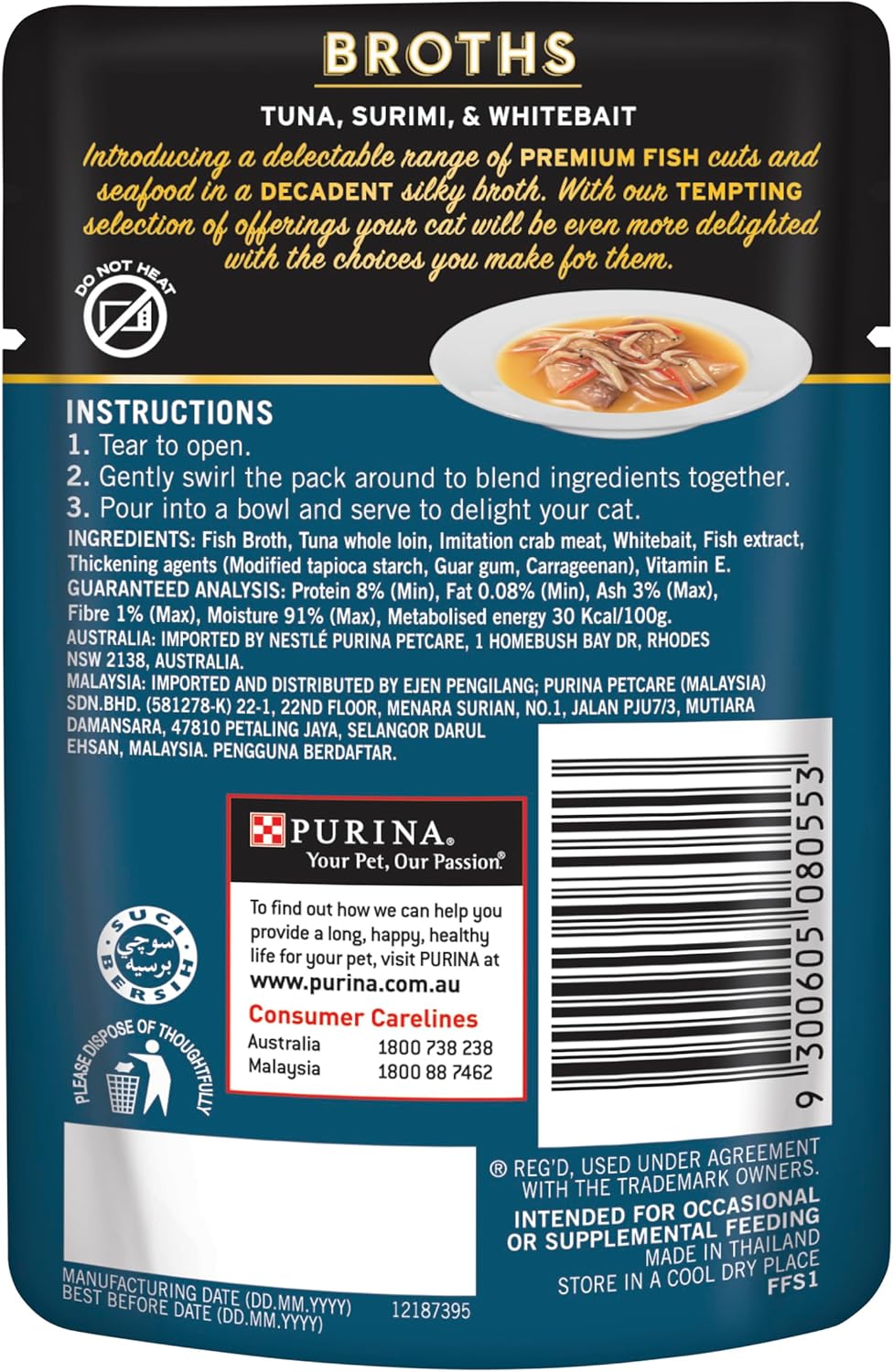 Fancy Feast Royale Adult Wet Cat Food Tuna, Surimi & Whitebait in Broth 12x40g