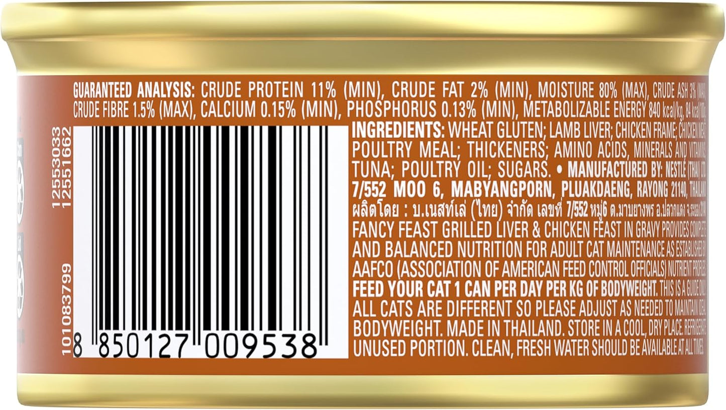 Fancy Feast Grilled Adult Wet Cat Food Grilled Liver & Chicken Feast in Gravy 24x85g