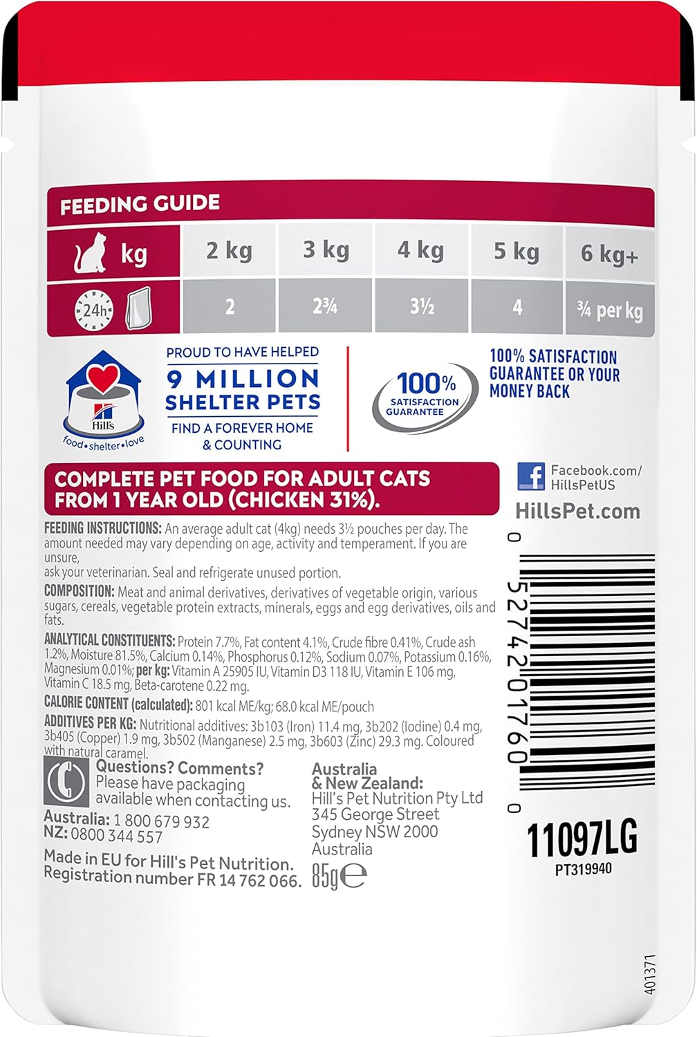 Hill's Science Diet Adult Wet Cat Food, Chicken, 85g, 12 Pack, Cat Food Pouches
