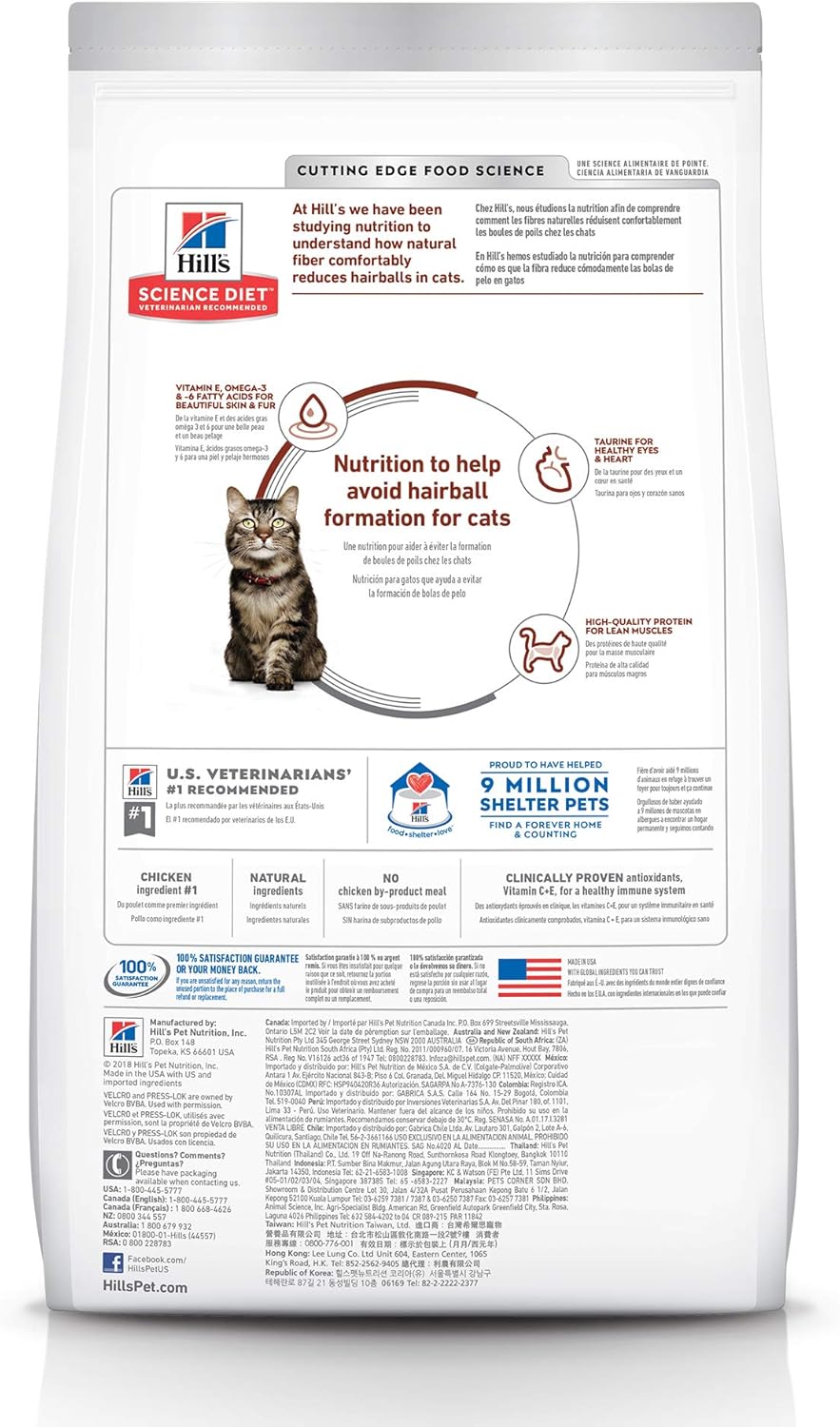 Hill's Science Diet Hairball Control Senior Adult 7+, Chicken Recipe, 2kg Bag