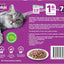 whiskas Favourites with Chicken Cat Wet Food 85 g (Pack of 60)