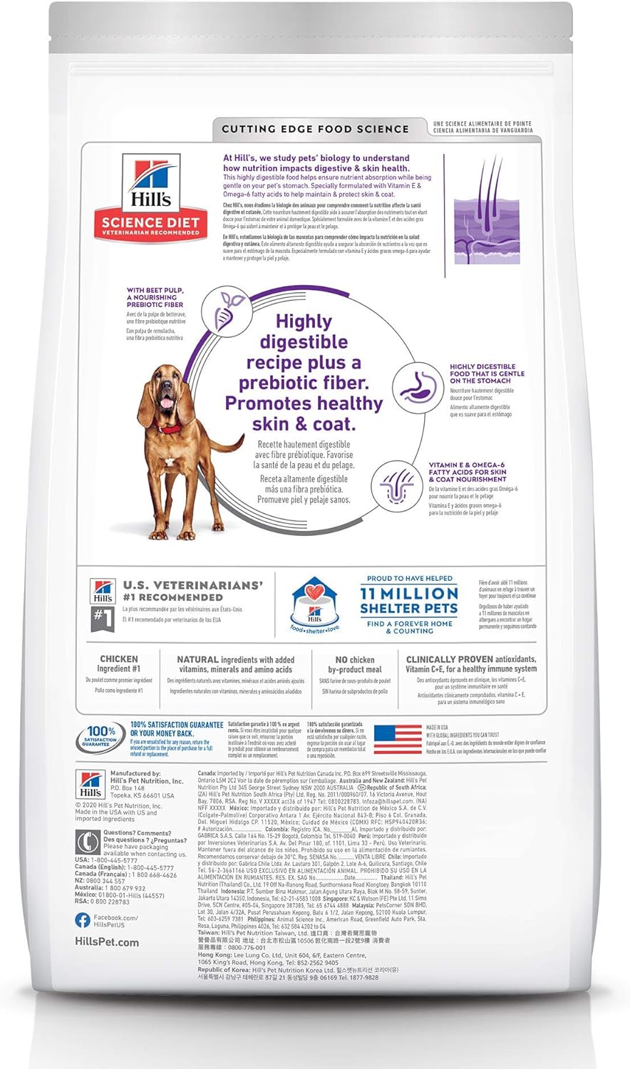 Hill's Science Diet Sensitive Stomach and Skin Adult Large Breed, Chicken Recipe, Dry Dog Food, 13.6kg Bag
