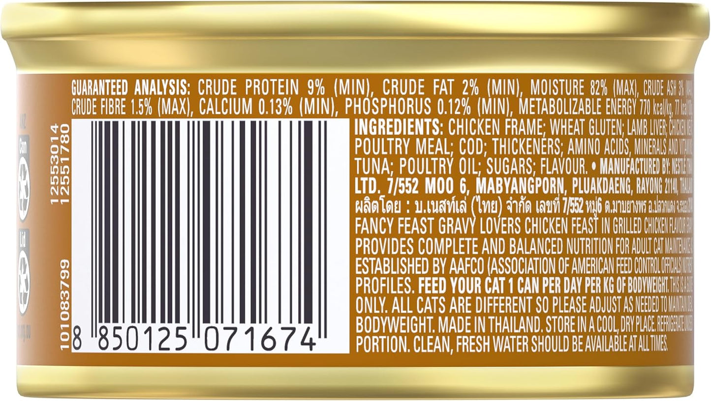 Fancy Feast Gravy Lovers Adult Wet Cat Food Grilled Chicken in Gravy 24x85g