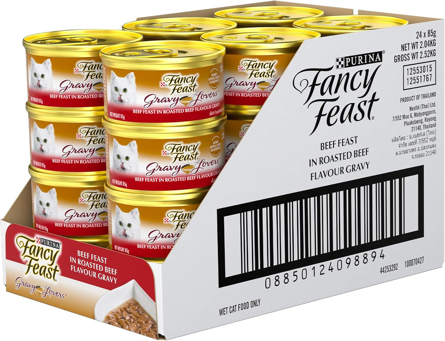 Fancy Feast Gravy Lovers Adult Wet Cat Food Roasted Beef in Gravy 24x85g