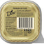 DINE Classic Collection Adult Wet Cat Food Cuts in Gravy With Lamb 85g Tray, 14 Pack