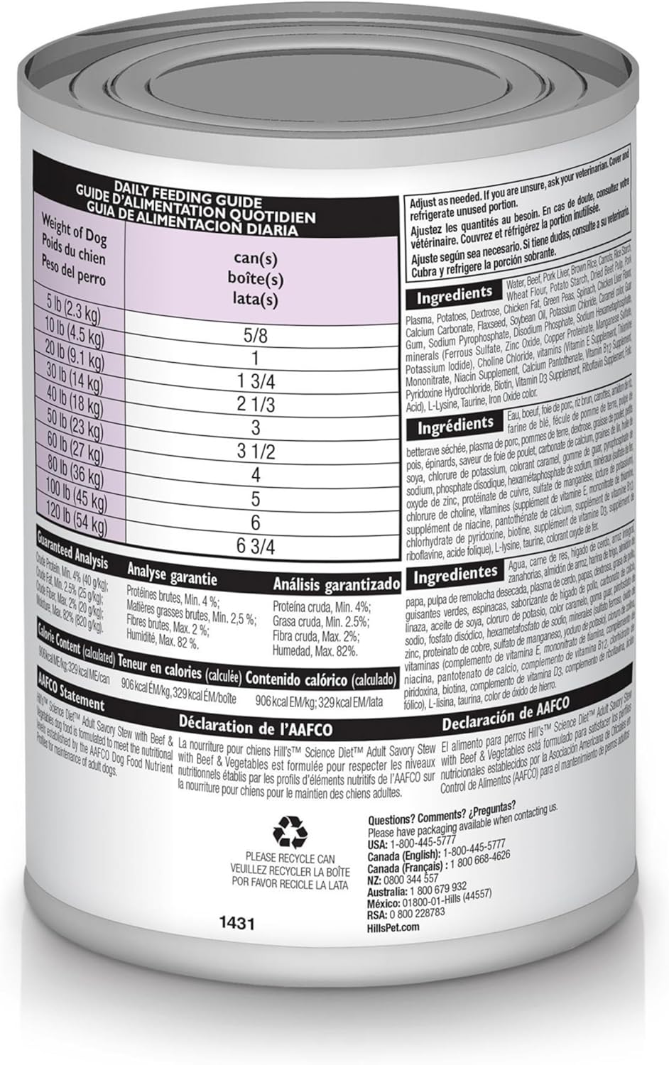 Hill's Science Diet Adult Wet Dog Food, Savory Stew with Beef and Vegetables, 363g, 12 Pack, Canned Dog Food