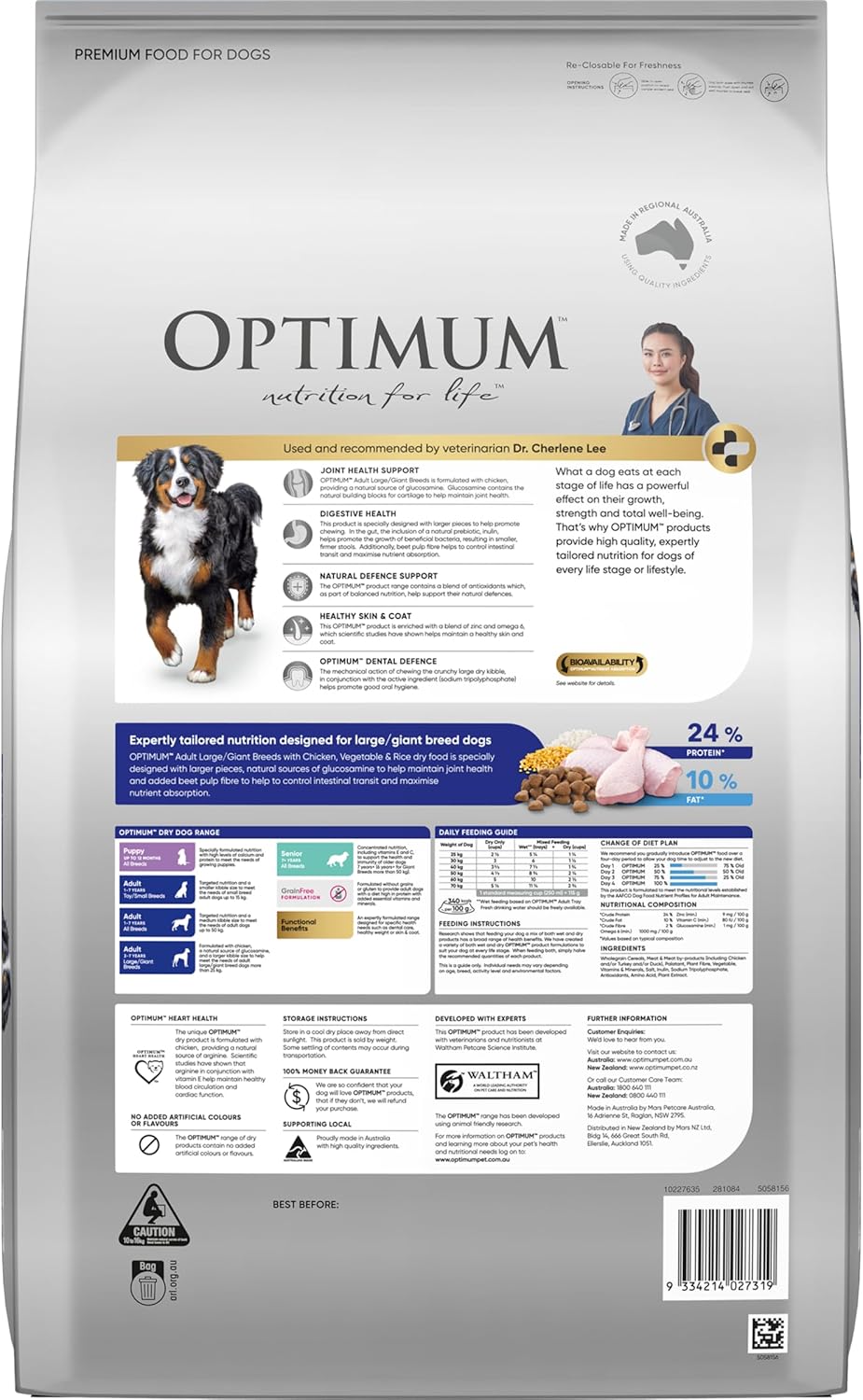 OPTIMUM Adult Large Breed Dry Dog Food with Chicken, Vegetables & Rice 15kg Bag