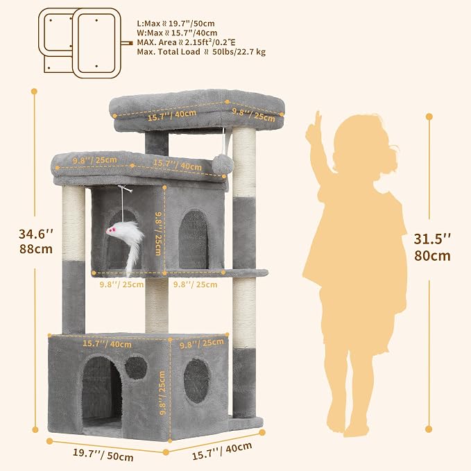 Heybly Cat Tree HCT205SW