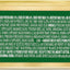 FANCY FEAST Adult Chunky Chicken Wet Cat Food 24x85g