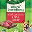 Nature's Gift Adult Wet Dog Food, Prime Beef in Gravy 6x100g