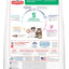 Hill's Science Diet Kitten, Chicken Recipe, Dry Cat Food, 1.58kg Bag