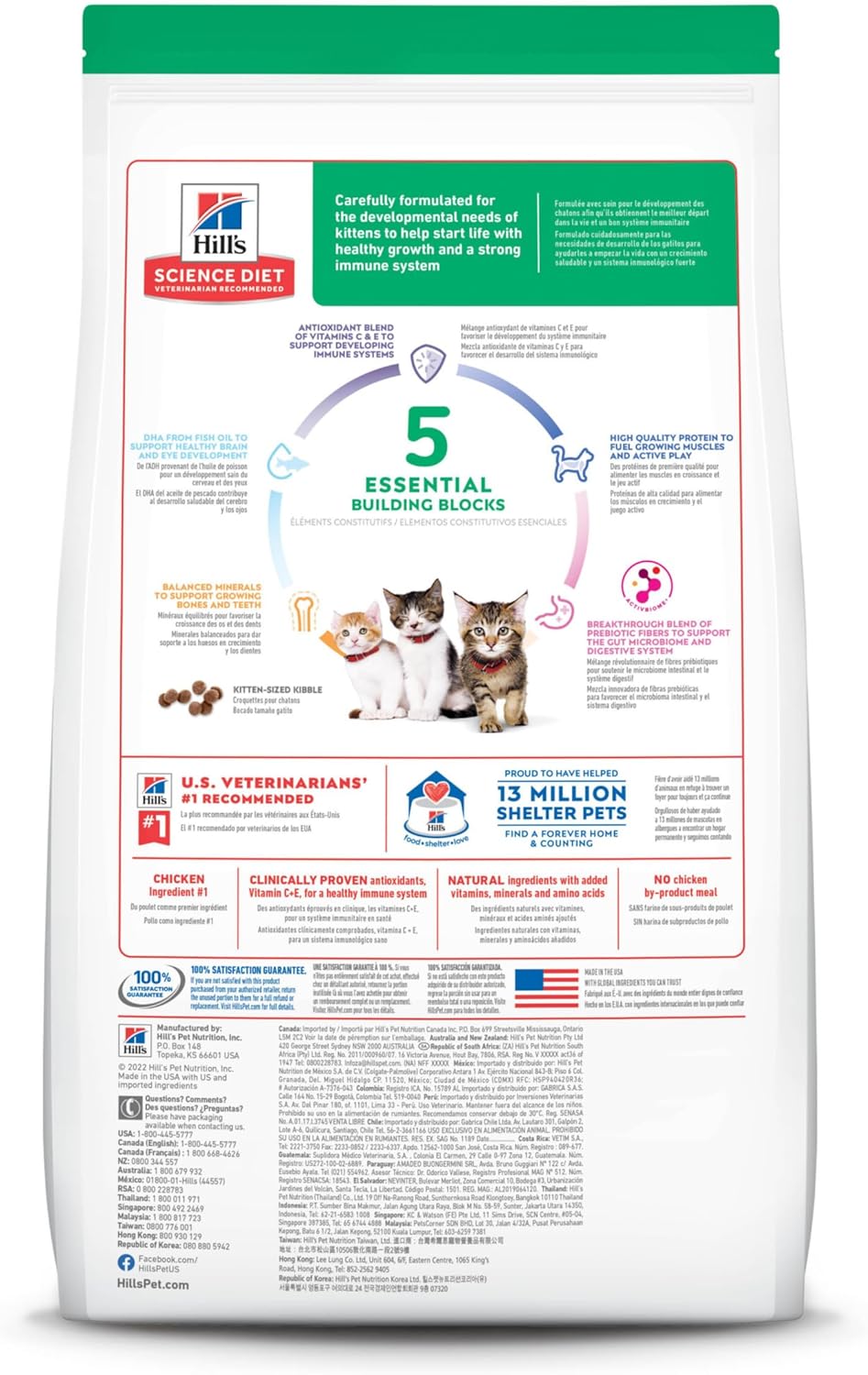 Hill's Science Diet Kitten, Chicken Recipe, Dry Cat Food, 1.58kg Bag