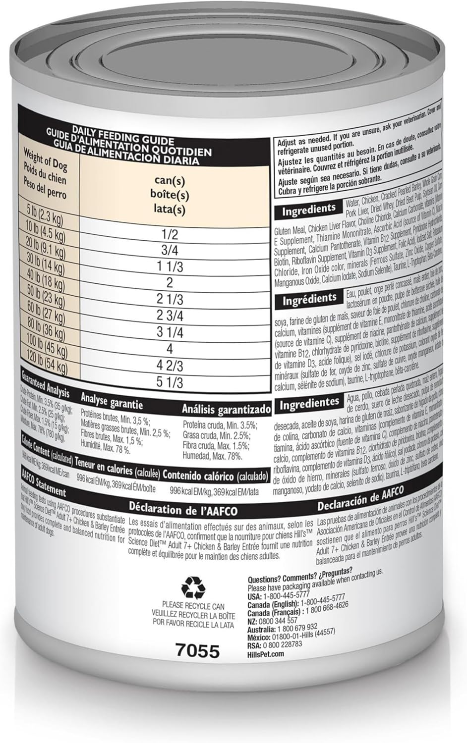 Hill's Science Diet Adult 7+ Senior Wet Dog Food, Chicken & Barley Entrée, 370g, 12 Pack, Canned Dog Food