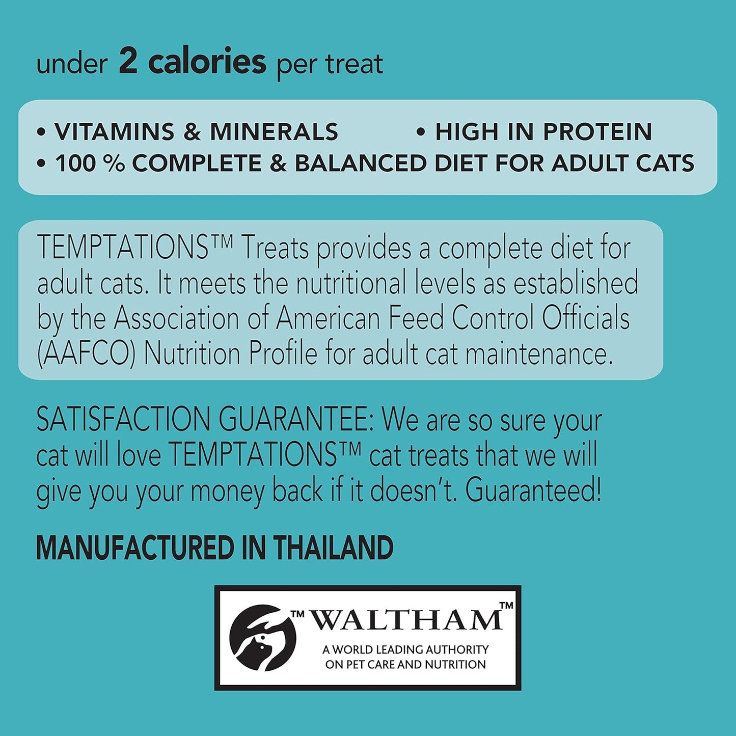 Temptations Tempting Tuna Flavor Snacks Dry Cat Food, 85 g (Pack of 6)