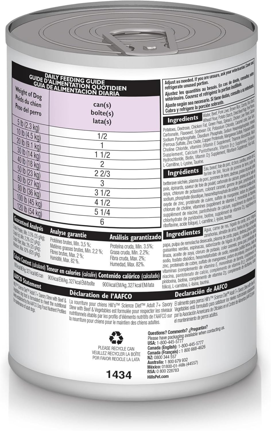 Hill's Science Diet Adult 7+ Savory Stew with Beef And Vegetables Senior Canned Dog Food, 363g, 12 Pack