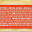 FANCY FEAST Adult Savoury Salmon Pate Wet Cat Food 24x85g
