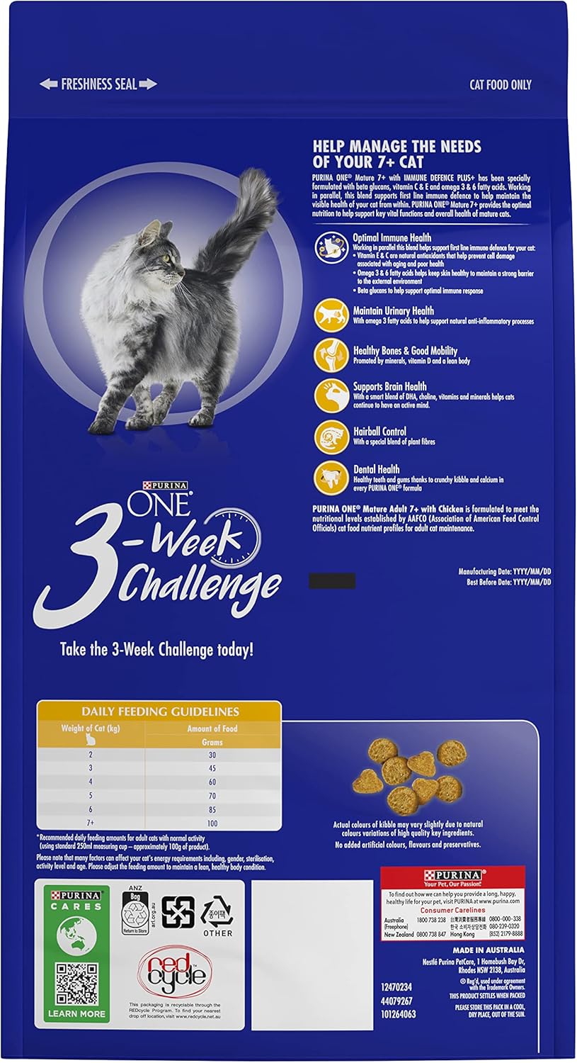 PURINA ONE Mature Adult 7+ Dry Cat Food Chicken 1.4kg
