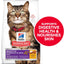 Hill's Science Diet Sensitive Stomach and Skin Adult, Chicken and Rice Recipe, Dry Cat Food, 3.17kg Bag