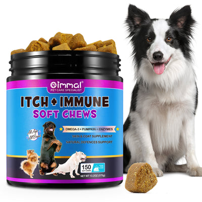 Oimmal Tasty Daily Chews for Itch Relief & Immune Support 150 Soft Chews