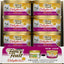 FANCY FEAST Delights With Cheddar Adult Wet Cat Food Grilled Chicken & Cheddar Cheese Feast in Gravy 24x85g