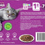 WHISKAS 1+ Years Wet Cat Food with Beef Favourites in Jelly 12 x 85g, 5 Pack (60 Pouches)