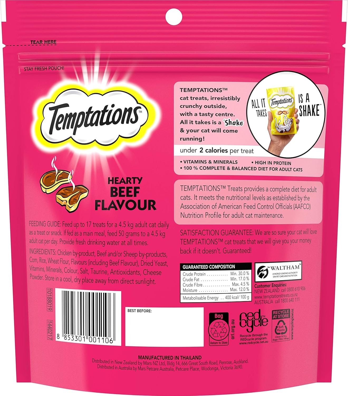 Temptations Cat Treats Hearty