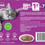 WHISKAS 1+ Years Wet Cat Food with Chicken Favourites in Jelly 12 x 85g, 5 Pack (60 Pouches)
