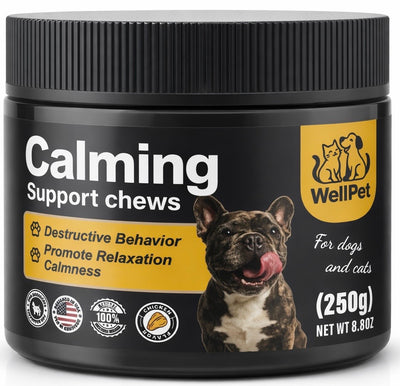 Calming Support Chews for Dogs & Cats – Reduce Anxiety, Stress Relief & Relaxation (Chicken Flavor)